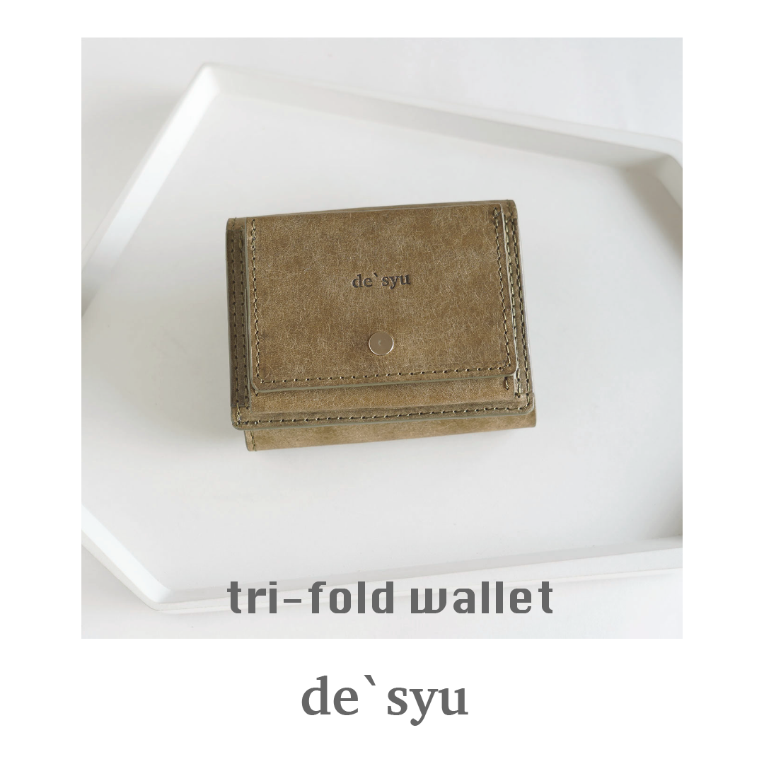 de'syu　【本革】三つ折りミニ財布｜イタリアン プエブロレザー　カーキ