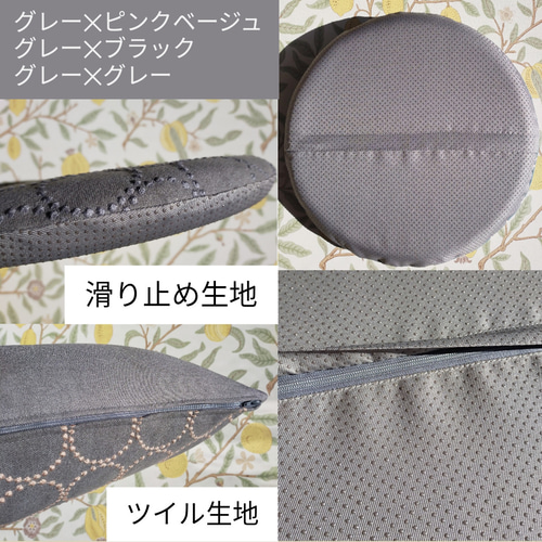 数量限定♥最新&廃盤生地♥ ⭐椅子張り用高級生地⭐タンバリン 数量限定♥最新&廃盤生地♥ ⭐椅子張り用高級生地⭐タンバリン