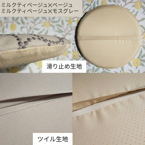 数量限定♥最新&廃盤生地♥ ⭐椅子張り用高級生地⭐タンバリン 数量限定♥最新&廃盤生地♥ ⭐椅子張り用高級生地⭐タンバリン
