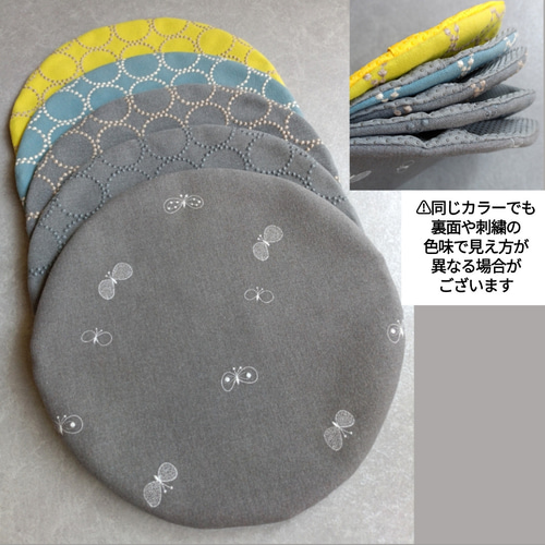 ♥数量限定♥⭐椅子張り用高級生地⭐タンバリンdop＆choucho