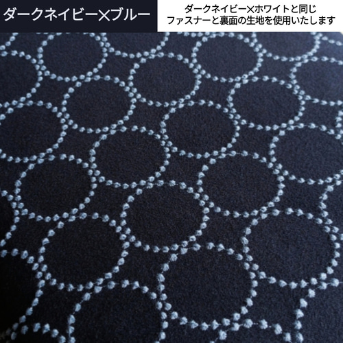 ★オーダー制★タンバリン生地で作るチェアパッドカバー ☆オーダー制☆タンバリン生地で作るチェアパッドカバー