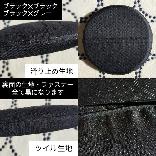 数量限定♥最新&廃盤生地♥ ⭐椅子張り用高級生地⭐タンバリン 数量限定♥最新&廃盤生地♥ ⭐椅子張り用高級生地⭐タンバリン