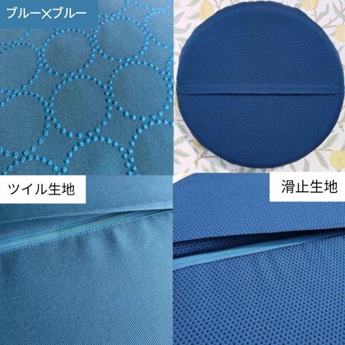 ♥数量限定♥⭐椅子張り用高級生地⭐タンバリンdop＆choucho ミナ