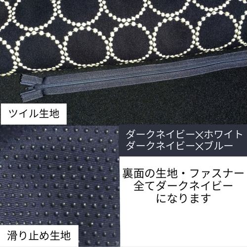 数量限定♥最新&廃盤生地♥ ⭐椅子張り用高級生地⭐タンバリン 数量限定♥最新&廃盤生地♥ ⭐椅子張り用高級生地⭐タンバリン