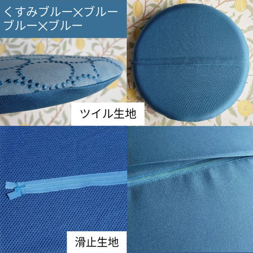 ラスト一枚です❣️ハンドメイド シートクッション チェアパッド