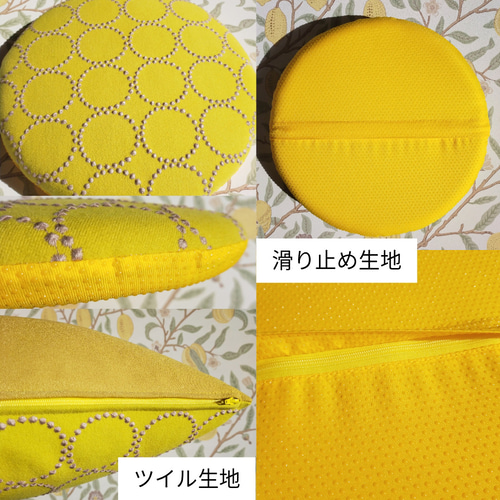 数量限定♥最新&廃盤生地♥ ⭐椅子張り用高級生地⭐タンバリン 数量限定♥最新&廃盤生地♥ ⭐椅子張り用高級生地⭐タンバリン