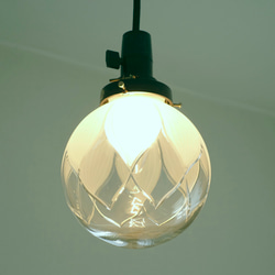 切子ガラス 照明 ペンダントライト ハス切子丸型138 キーソケット器具