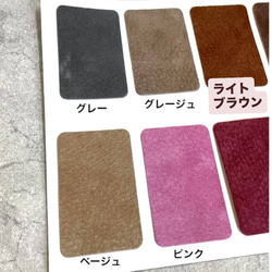 【カラーオーダーできます】ころんと丸底（まるそこ）スエードバッグ　チョコレート 15枚目の画像