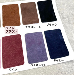 【カラーオーダーできます】ころんと丸底（まるそこ）スエードバッグ　チョコレート 16枚目の画像