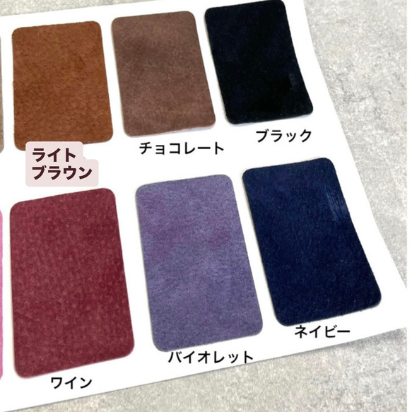 【カラーオーダーできます】ころんと丸底（まるそこ）スエードバッグ　チョコレート 16枚目の画像