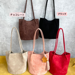 【カラーオーダーできます】ころんと丸底（まるそこ）スエードバッグ　チョコレート 19枚目の画像