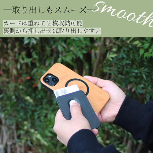 カスタム木製iPhoneケース　オーダー受付 レリックカスタム木製iPhoneケース オーダー受付(ピックガード