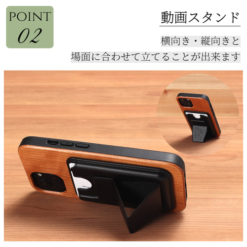 B) カスタム木製iPhoneケース オーダー受付(ピックガードオプション付