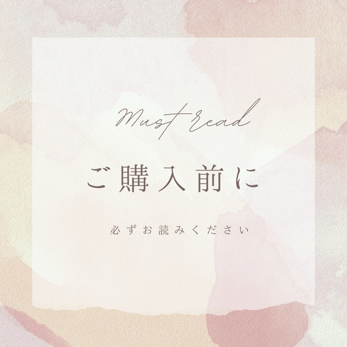 必読お願いします ネイルチップ（つけ爪） JB nail 通販｜Creema 