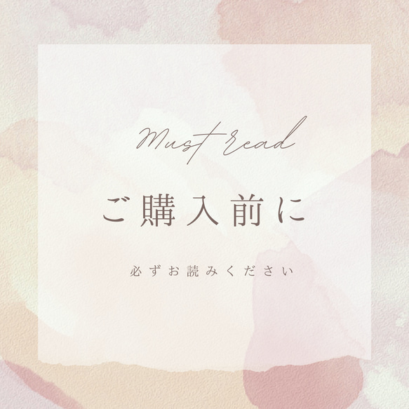 必読お願いします ネイルチップ（つけ爪） JB nail 通販｜Creema 