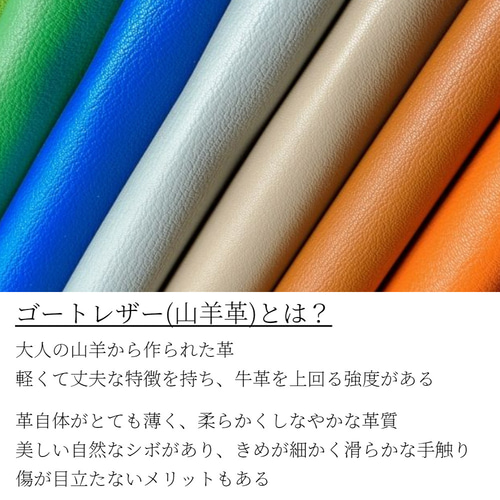 iphone16 ケース 本革 16Pro 16Plus 16ProMAX レザー ゴートレザー 