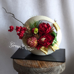 レッドピオニーと赤い実のアーティフィシャルフラワー（造花