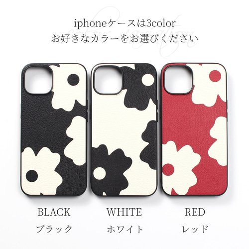 iphone ケース レザー リング付き マグセーフ 大人可愛い へび柄 iphone16 ケース 本革 16Plus 16Pro MAX リング付き レザー