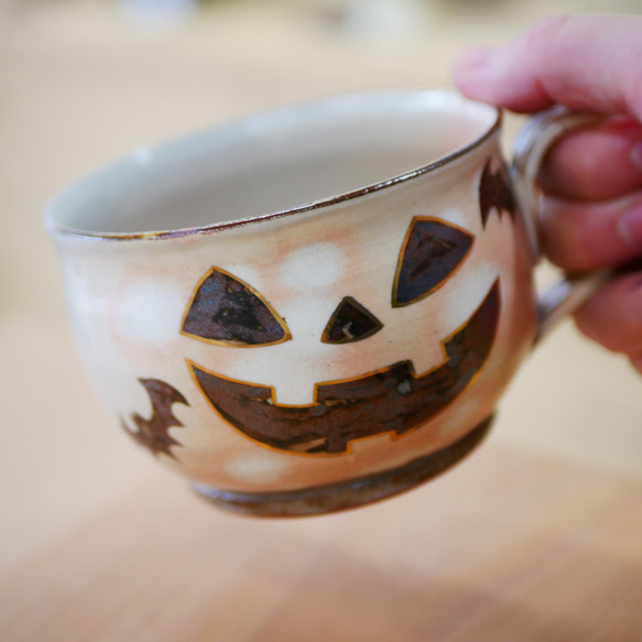 京焼・清水焼 ハロウィンスープカップ マグカップ Shun 通販 18277458
