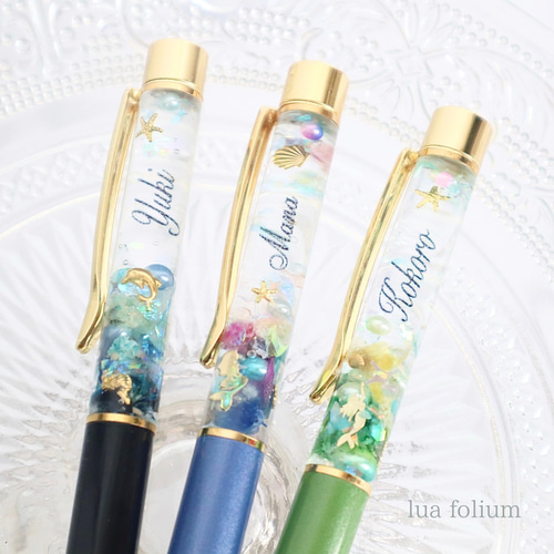 お名前入りOK】ハーバリウム ボールペンGlittery マーメイドデザイン