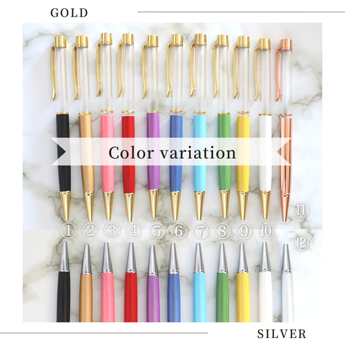 お名前入りOK】ハーバリウム ボールペンGlittery マーメイドデザイン