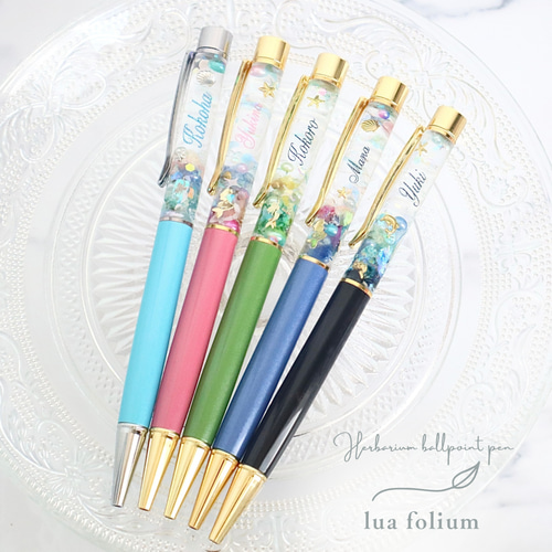 人魚姫シリーズ ハーバリウムペン 人魚姫シリーズ ハーバリウムペン