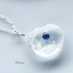 5d101f0121948f6247de884db59d37