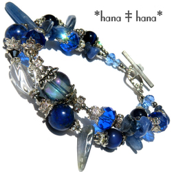 カイヤナイト ブレスレット の人気通販｜Creema(クリーマ) 国内