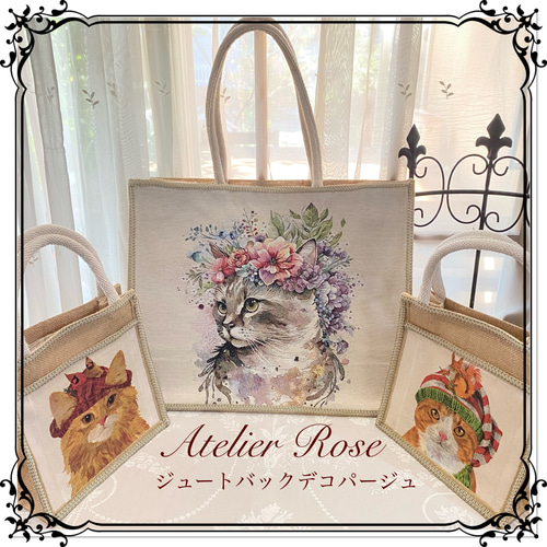 ♡ジュートバックLサイズ#お洒落なネコのお出かけバック#花かん