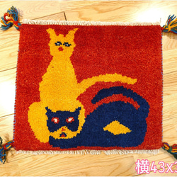 ペルシャ ギャッベ ミニマット 43x37㎝ 猫 茜色 カーペット・絨毯