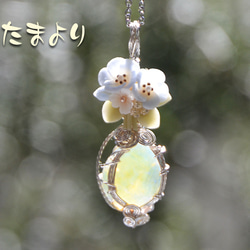 オパール ペンダントトップ の人気通販｜Creema(クリーマ) 国内