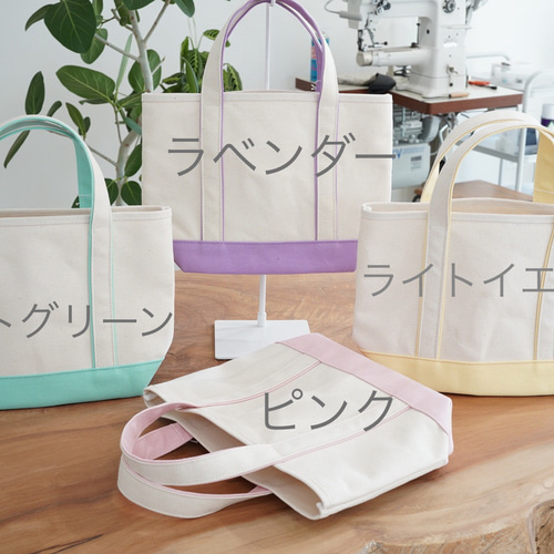 有原航平 直筆サイン入りトートバック 優華トートバック（優華直筆サイン入り） | プロレスショップ