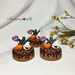 くまさんのポップコーンクッキー♡ スイーツ ケーキ Cookie フェイク