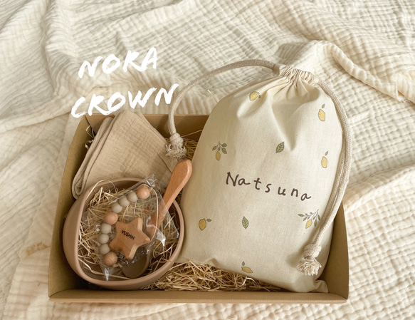 出産祝い　選べるデザインˎˊ˗ ‎ 名入り巾着・おしゃぶりホルダー・ガーゼハンカチ・シリコン食器　女の子　男の子　 1枚目の画像