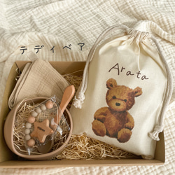 出産祝い　選べるデザインˎˊ˗ ‎ 名入り巾着・おしゃぶりホルダー・ガーゼハンカチ・シリコン食器　女の子　男の子　 3枚目の画像