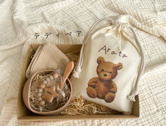 出産祝い　選べるデザインˎˊ˗ ‎ 名入り巾着・おしゃぶりホルダー・ガーゼハンカチ・シリコン食器　女の子　男の子　 3枚目の画像