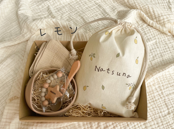 出産祝い　選べるデザインˎˊ˗ ‎ 名入り巾着・おしゃぶりホルダー・ガーゼハンカチ・シリコン食器　女の子　男の子　 4枚目の画像