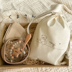 出産祝い　選べるデザインˎˊ˗ ‎ 名入り巾着・おしゃぶりホルダー・ガーゼハンカチ・シリコン食器　女の子　男の子　 2枚目の画像