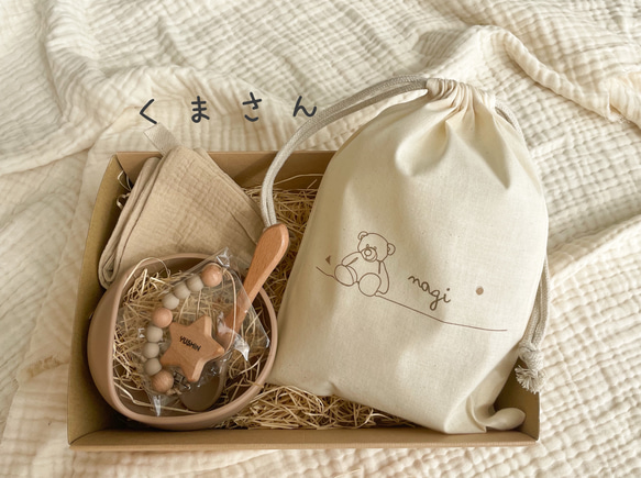 出産祝い　選べるデザインˎˊ˗ ‎ 名入り巾着・おしゃぶりホルダー・ガーゼハンカチ・シリコン食器　女の子　男の子　 2枚目の画像