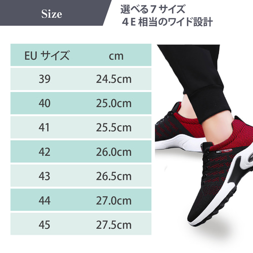 Creema限定 ランニングシューズ スニーカー メンズ 幅広 4E 運動