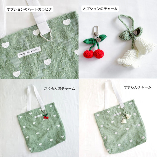 A4対応！ハート刺繍のフラワー肩掛けトートバッグ(グリーン) Mサイズ