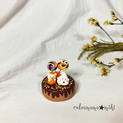 ミニチュア くまさんのハロウィンケーキ♡ ハロウィン飾り かぼちゃ 
