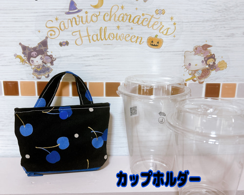ガチャ詰めポーチ風♡キャンディバックキーホルダー、ワンピース、ミシン キャンディバッグ キーホルダー ガチャ詰めポーチ風 オレンジ
