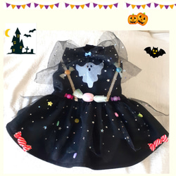 犬服 ハロウィンワンピース 黒／キャンディ・オバケ 送料無料