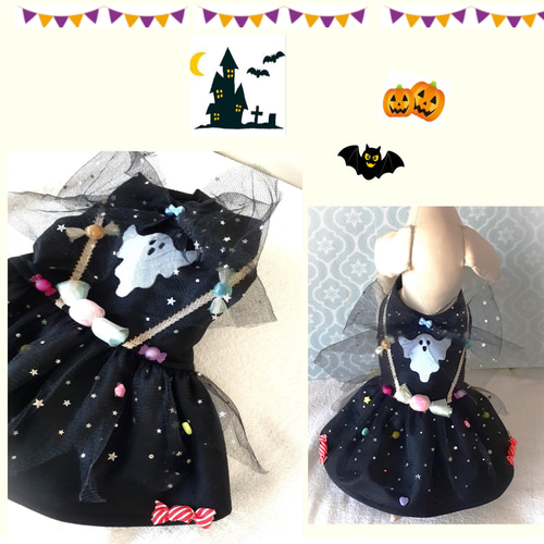 犬服ハンドメイド♡ミィモ♡ハロウィンワンピース♡ヘッドドレス 犬服 ハロウィンワンピース 黒／キャンディ・オバケ 送料無料
