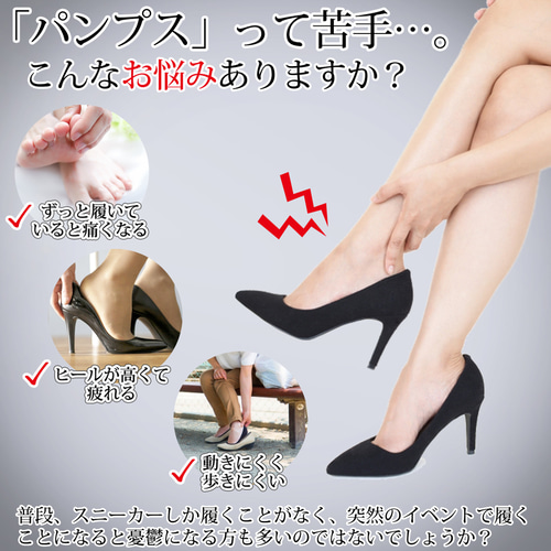 ハイヒール 12足おまとめ パンプス サンダル