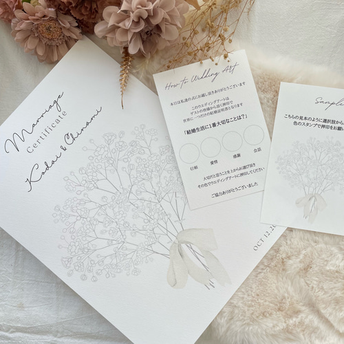 くすみピンク小花】結婚証明書 ウエディングツリー ウェルカムツリー