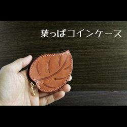 金貨袋 おばけ袋 巾着袋 革工房kimamamono 通販 16418051｜Creema