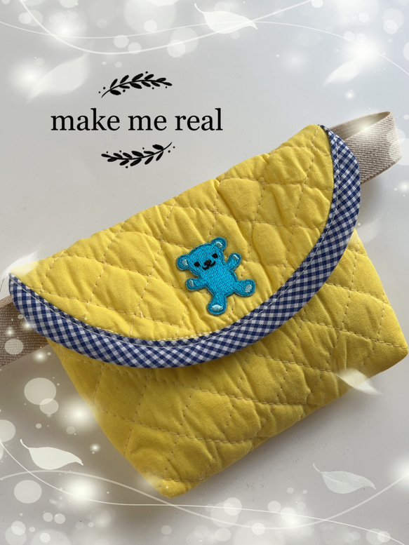 移動ポケット☆1742　マジックテープ&マチあり 移動ポケット マチありふたありマジックテープ あり その他入園グッズ