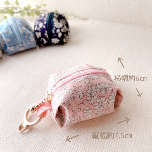 50%OFF】レメディポーチミニ《rose rose gray》電磁波防護ポーチ